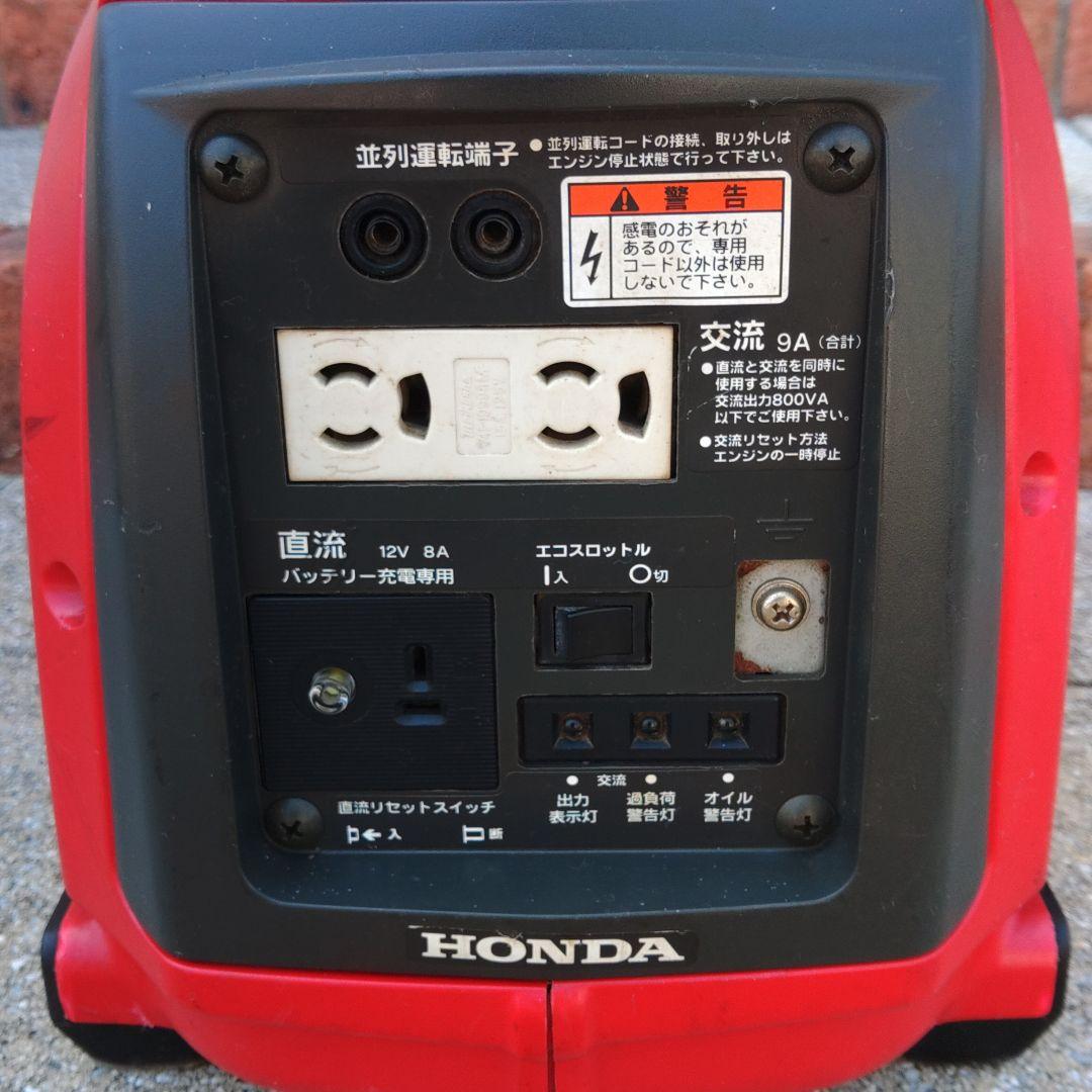 安い！HONDA EU 9i インバーター発電機　ポータブル電源　発送可能