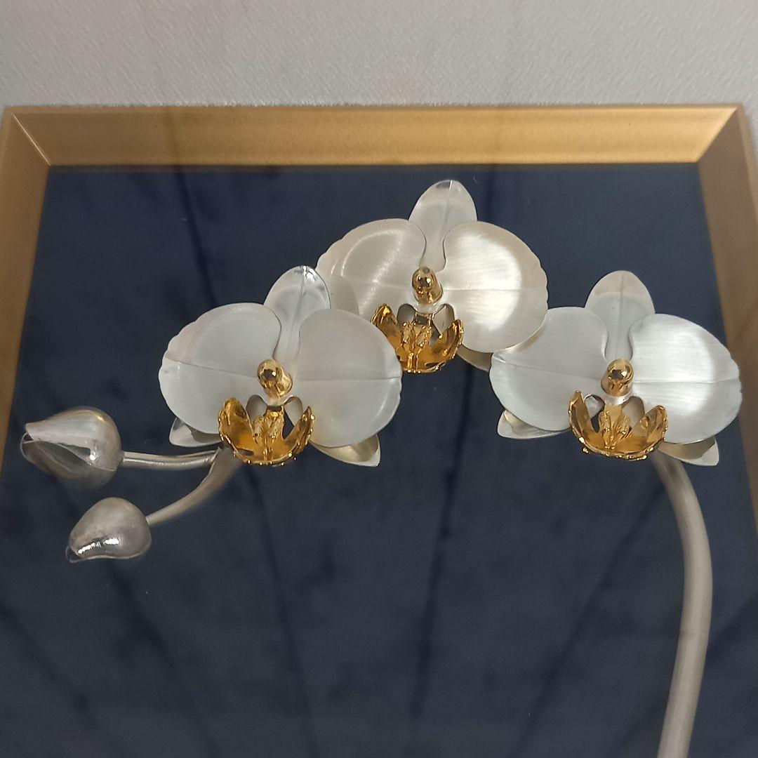 光則 作 純銀製 胡蝶蘭 立体絵図 額縁入り 大渕光則作