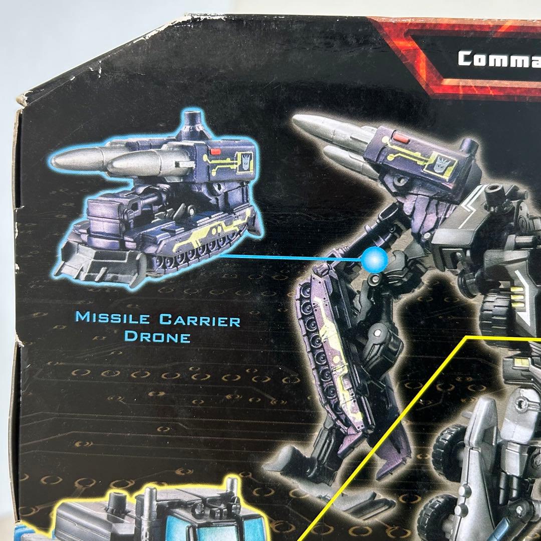 トランスフォーマー CRANKCASE with DESTRONS