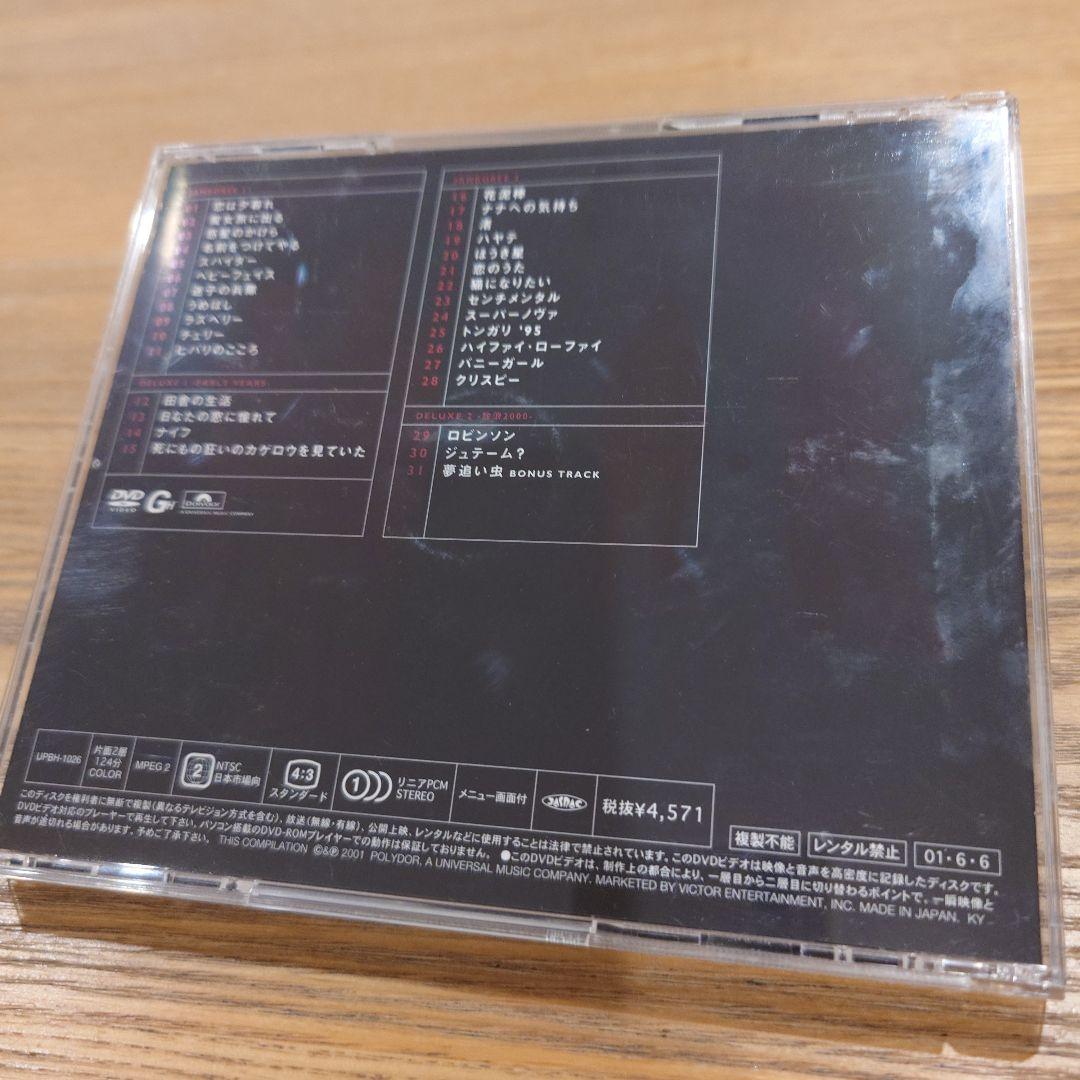 スピッツDVD５枚セット