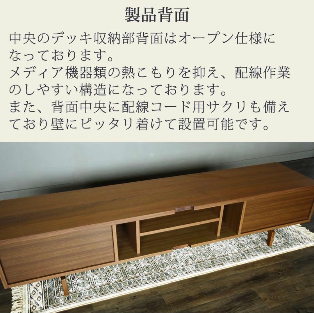 ✨大川家具職人MADE✨ テレビボード GS LIMB 170TV Board