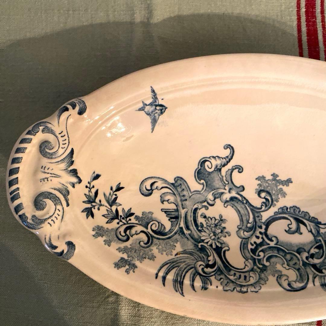 B.F 【REGENT】 ラヴィエ/ボッホフレ ールフランスアンティークベルギー