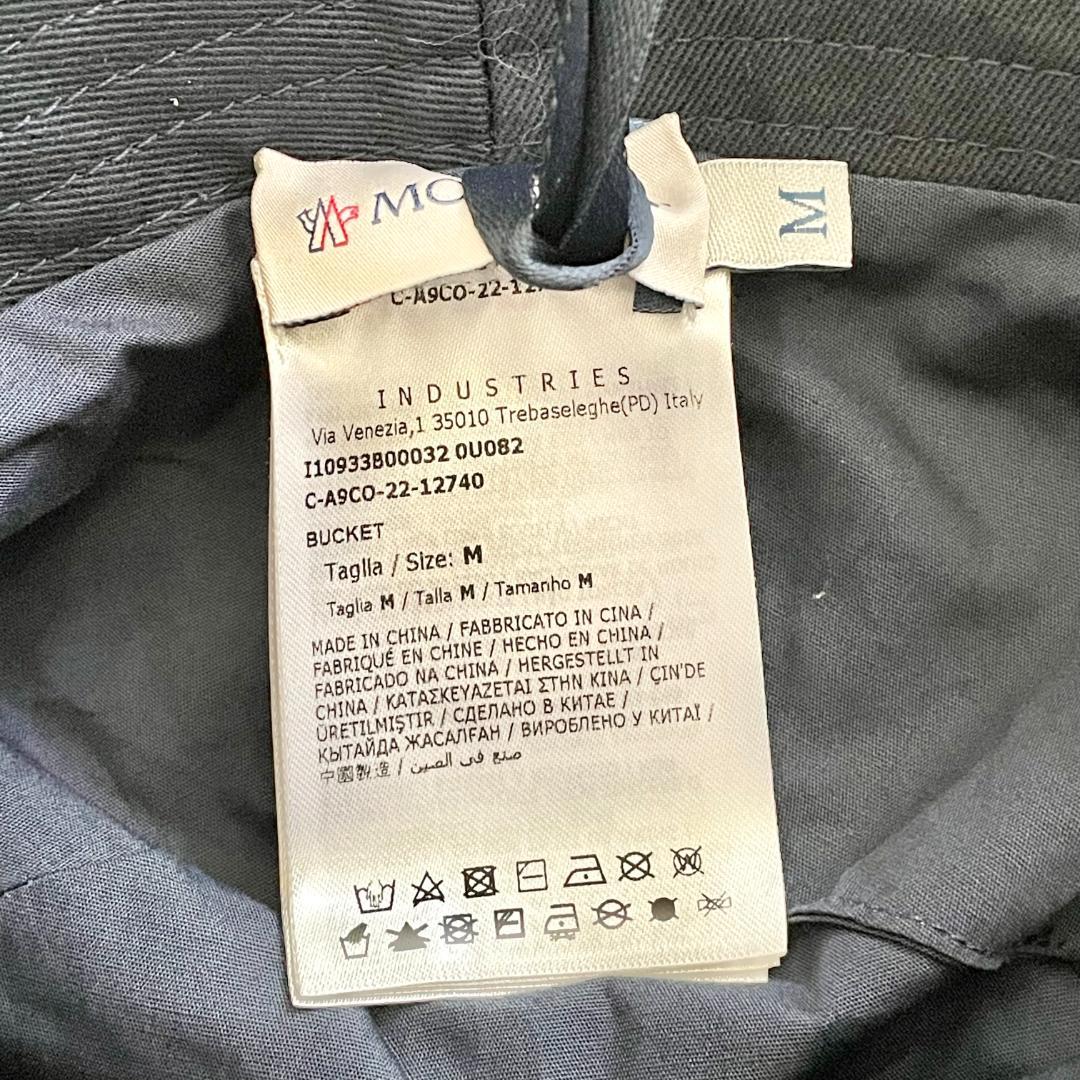 モンクレール 帽子 バケットハット バケハ メンズ レディース M コットン