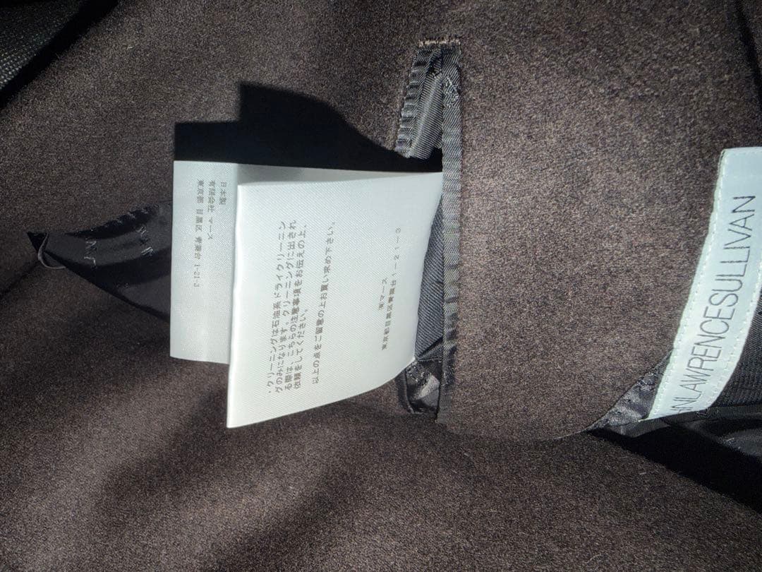 johnlawrencesullivan 成人式セットアップ