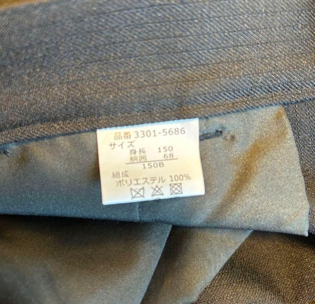 フォーマルスーツ 男の子150B 入学式 卒業式