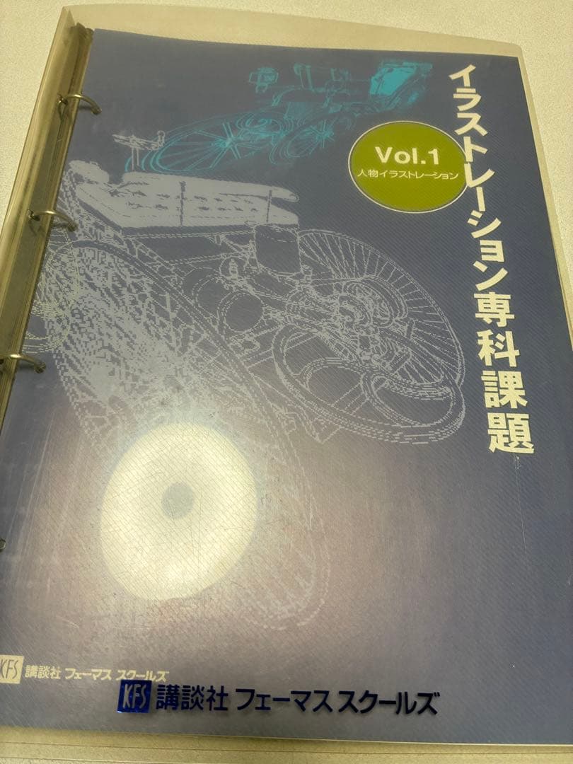 Creative Art Course イラスト・絵画教材