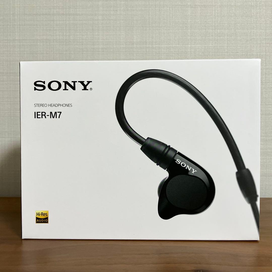 美品✨SONY ソニー高音質有線イヤホンIER-M7