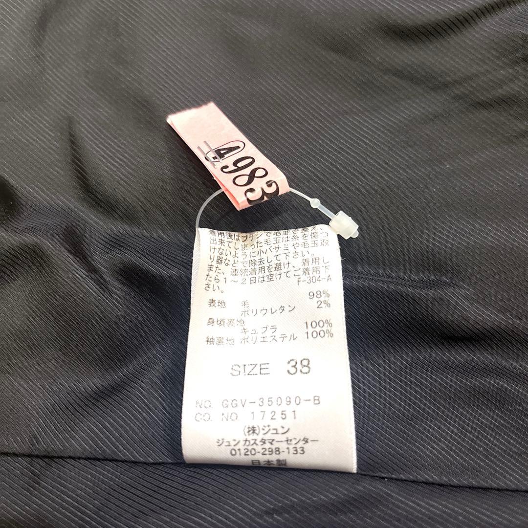 美品 ROPE ロペ ダブルブレストジャケット 紺ブレ 金ボタン