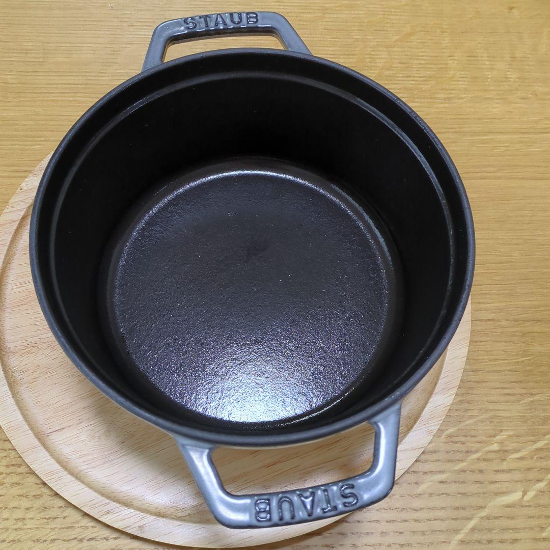 STAUB 鋳鉄製 両手鍋 グレー 約18cm