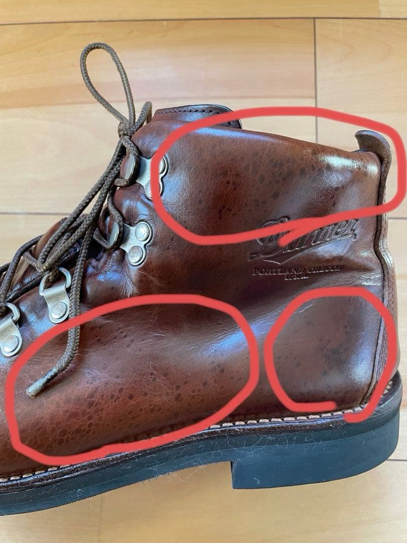 ※訳あり※ Danner×SHIPS マウンテンライト　US9