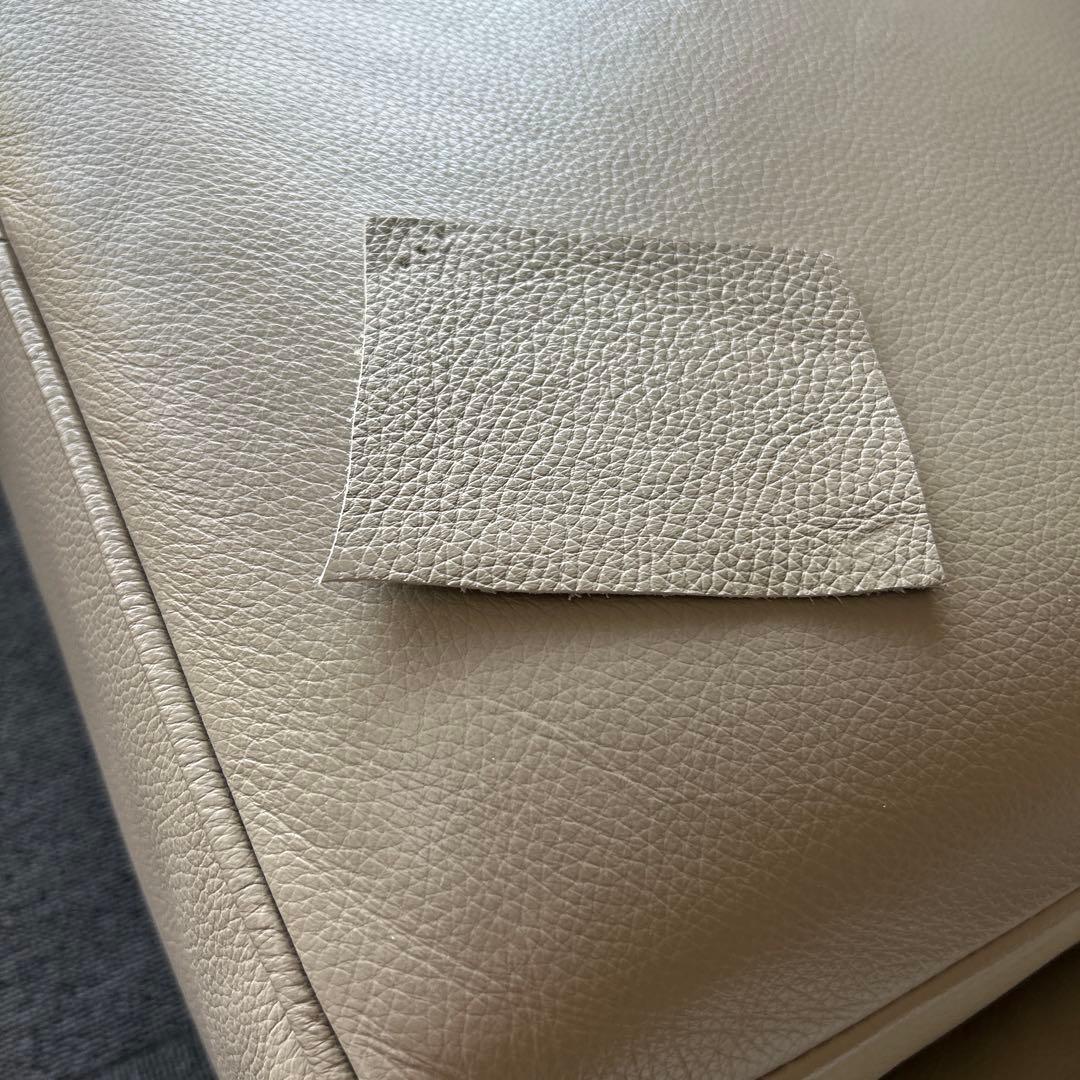 ボーコンセプトソファバッククッション2個