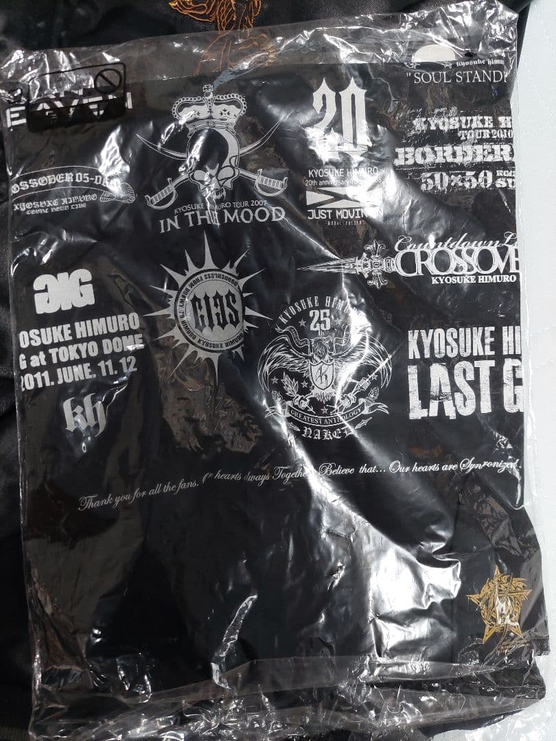 氷室京介ラストギグススカジャン、Tシャツ、キティコラボタオル