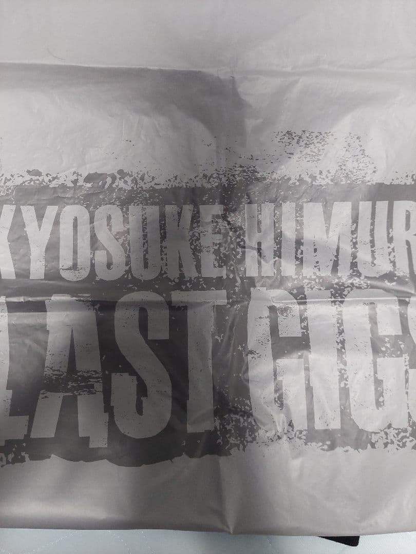 氷室京介ラストギグススカジャン、Tシャツ、キティコラボタオル