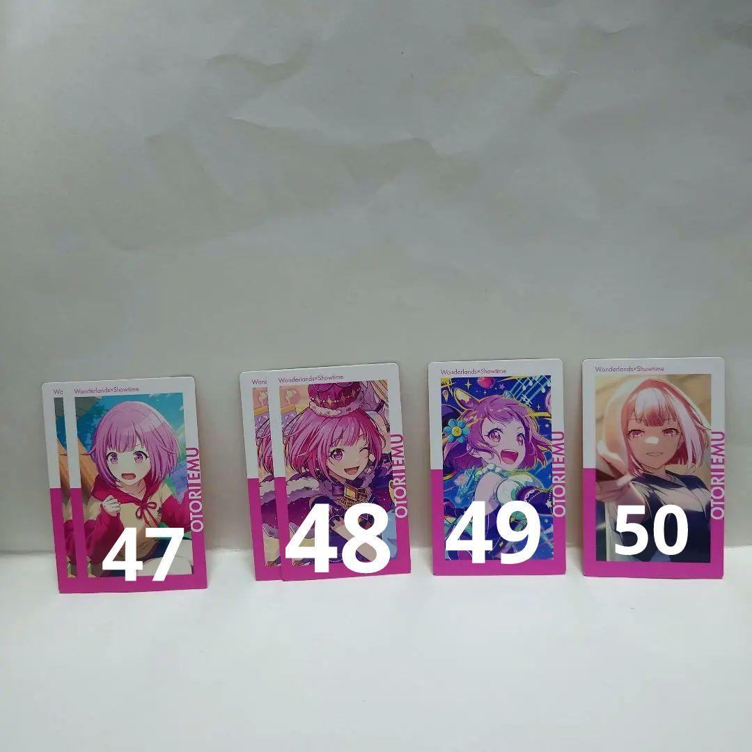 【美品】プロセカ　まとめ売り　バラ売りのみ　缶バッチ　ウエハ　エピカ 約60種