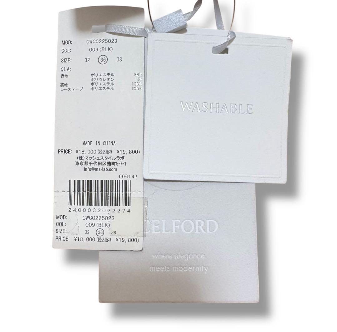 【新品未使用✨】CELFORD Aライン ワンピース Sサイズ ブラック