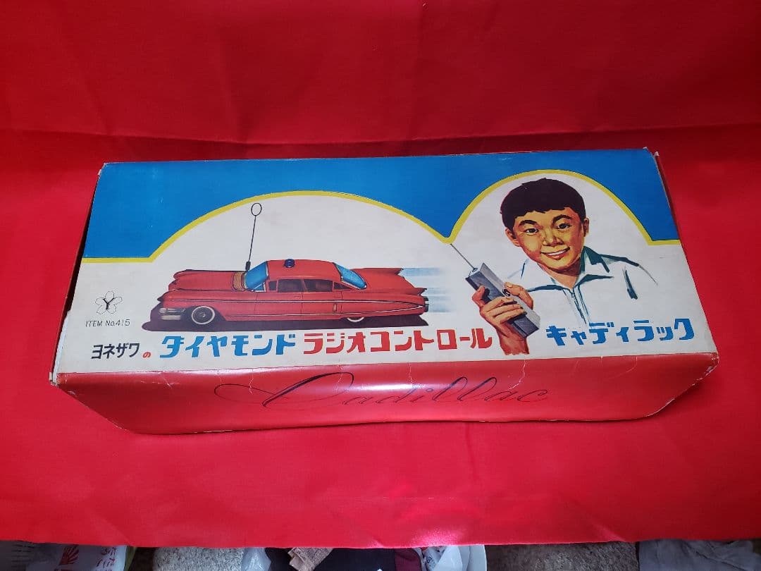 ヨネザワ ダイヤモンド　ラジコン　覆面パトカー？ キャディラック　４６cm！