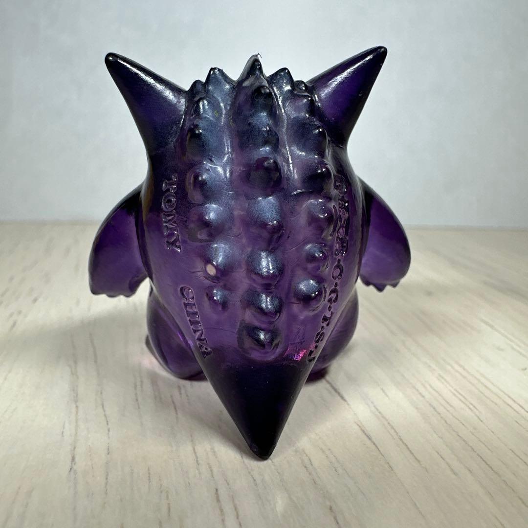 【希少】モンコレ初期2点セット　ゴースト　ゲンガー