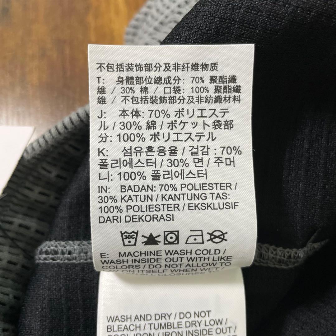 ナイキ　スポーツウェア テックフリース　160(L)　パーカー&パンツ上下セット