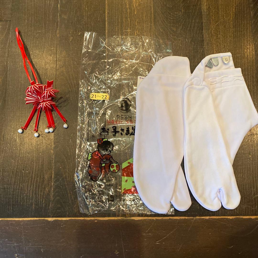 アンティーク 七五三 七歳 大きめ 大正ロマン 着物 帯 小物一式 フルセット