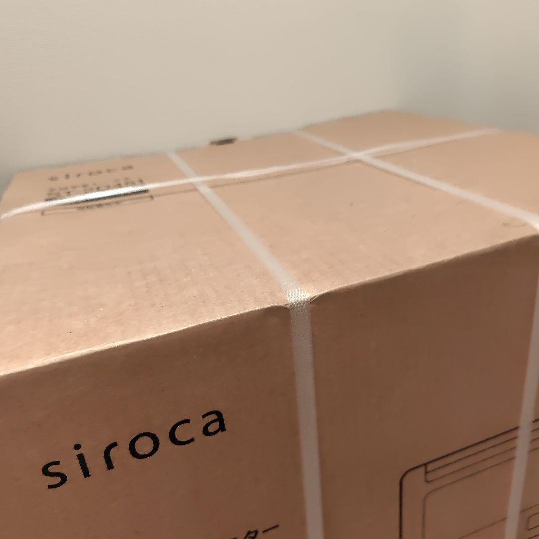 siroca すばやきトースター ST-2D451 ブラック