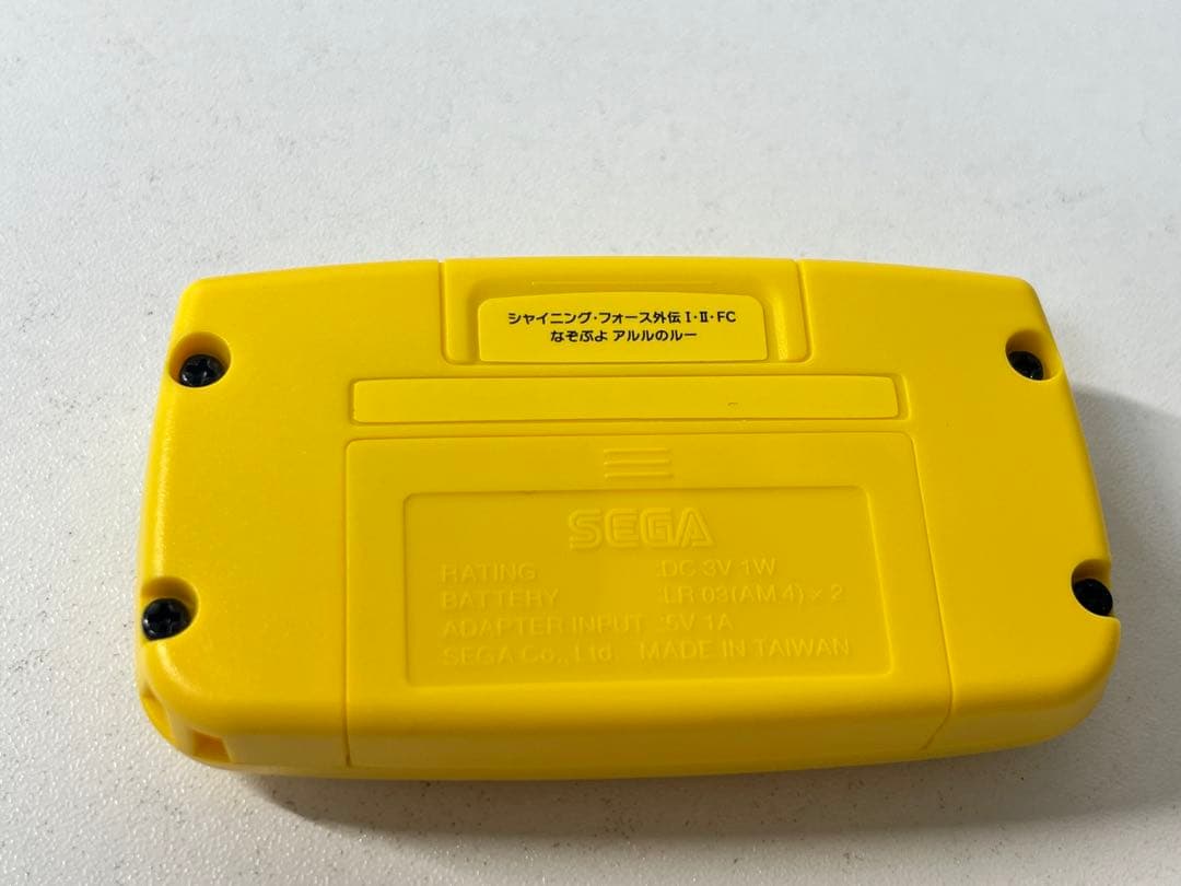 ゲームギアミクロ イエロー GAME GEAR micro