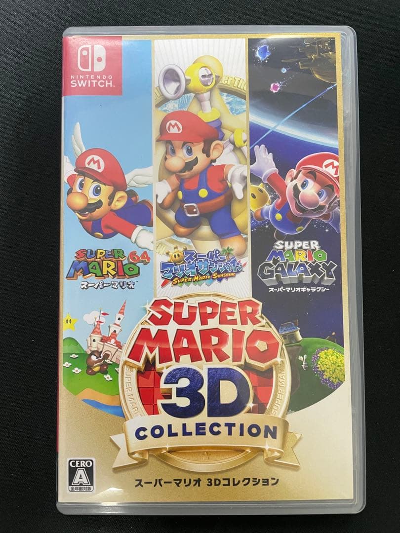 任天堂Switchソフト スーパーマリオ3Dコレクション