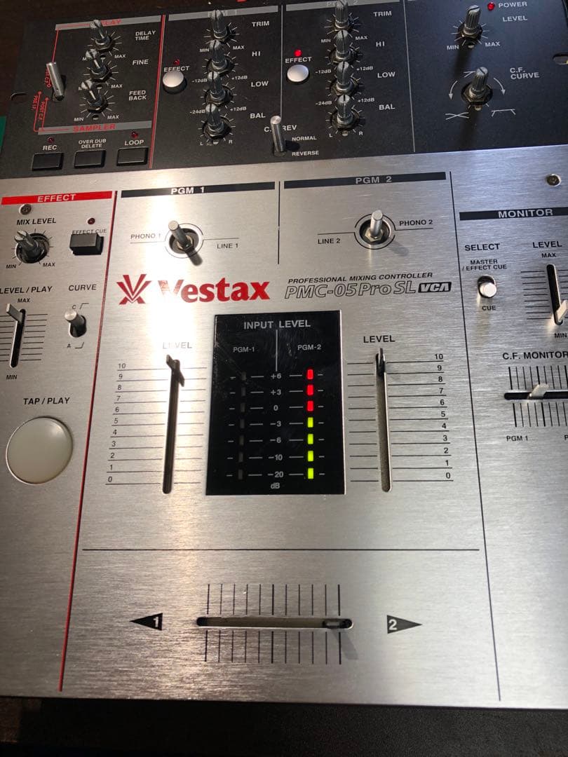 VESTAX PMC-05ProSLVCA フェーダーメンテカットラグパーツ