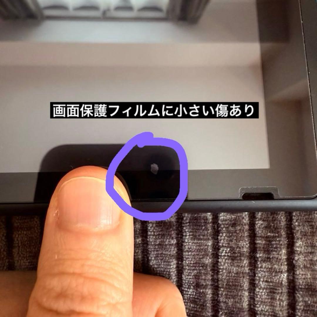 Nintendo Switch本体【どうぶつの森デザイン】・コントローラーセット