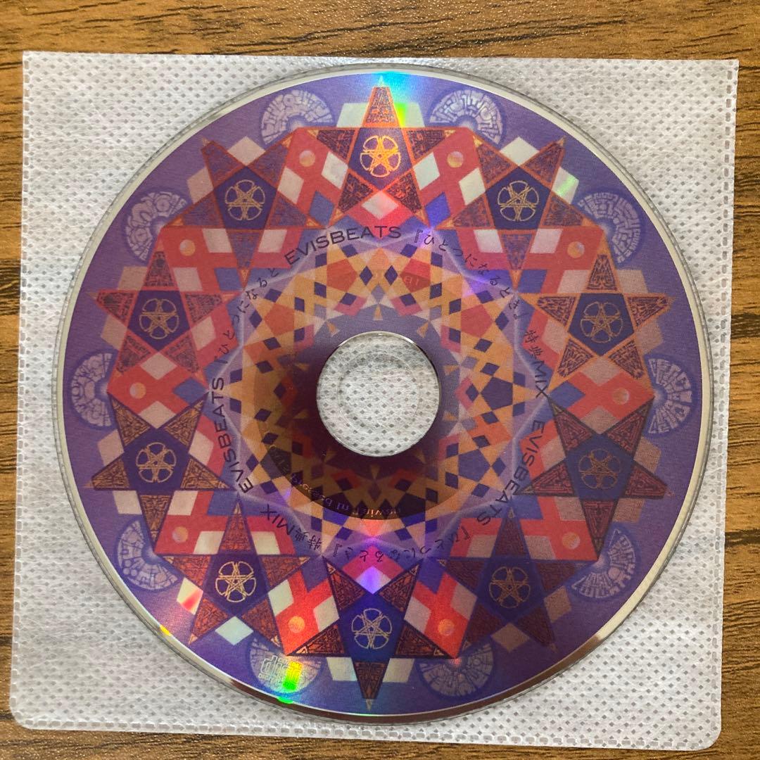 Evisbeats 特典MIXCD 7枚セット