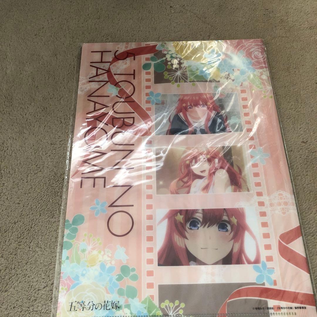 五等分の花嫁全巻、キャラクターブック　CD DVD