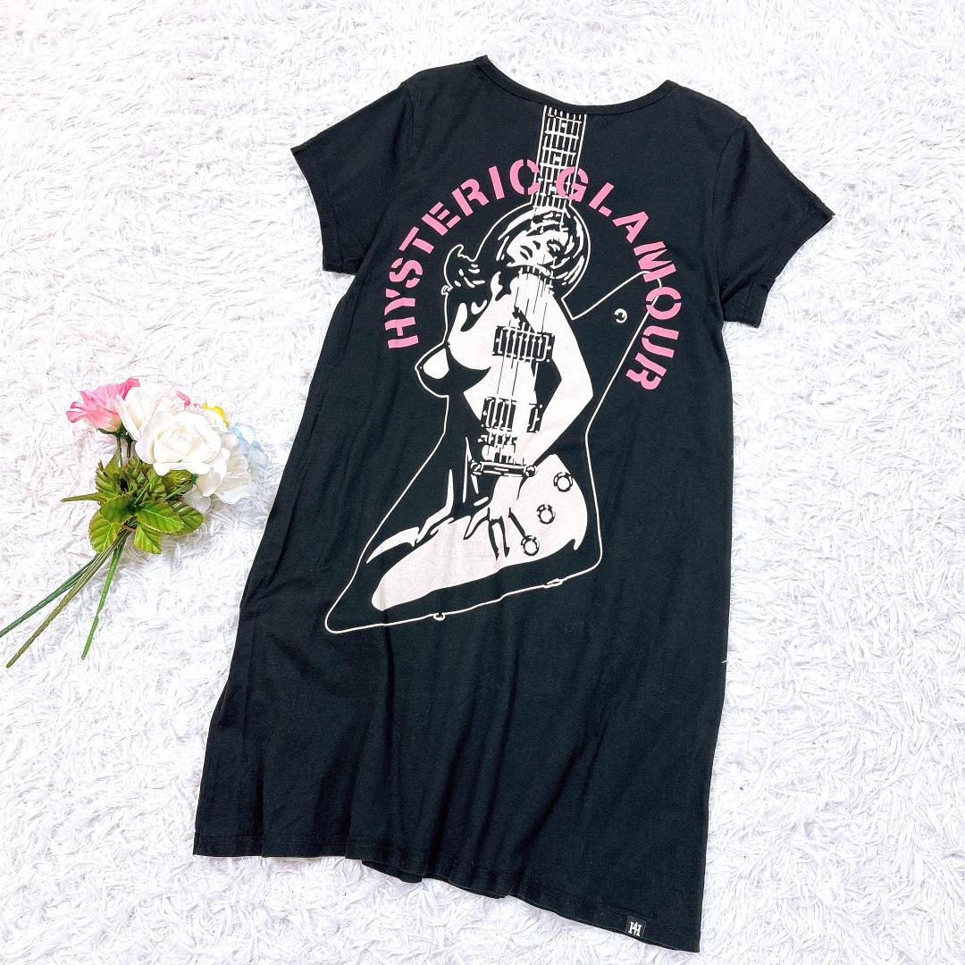 【美品】ヒステリックグラマー バックプリントワンピース ヒスガール ロゴ＆ギター
