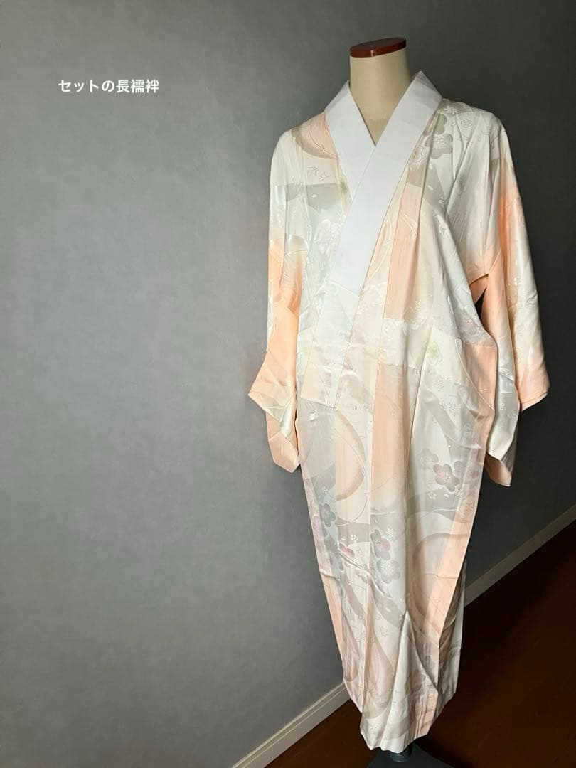 美品 雅な扇と四季草花の訪問着と長襦袢セット