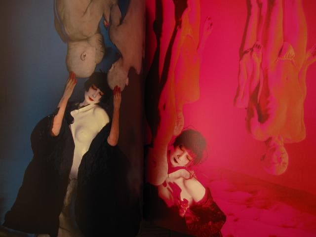 光と鬼　横須賀功光の写真魔術　初版　帯付き　山口小夜子