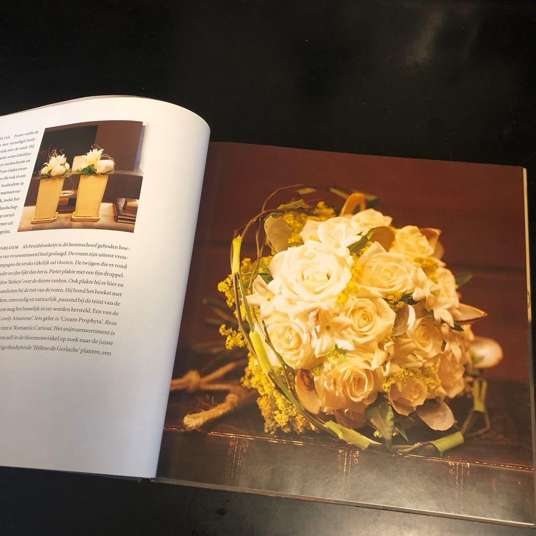 【洋書】PIETER PORTERS ブルーメンヴォールヘットインテリア