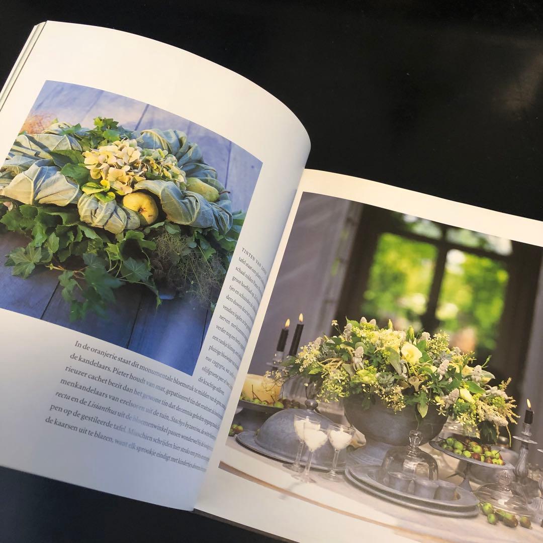 【洋書】PIETER PORTERS ブルーメンヴォールヘットインテリア