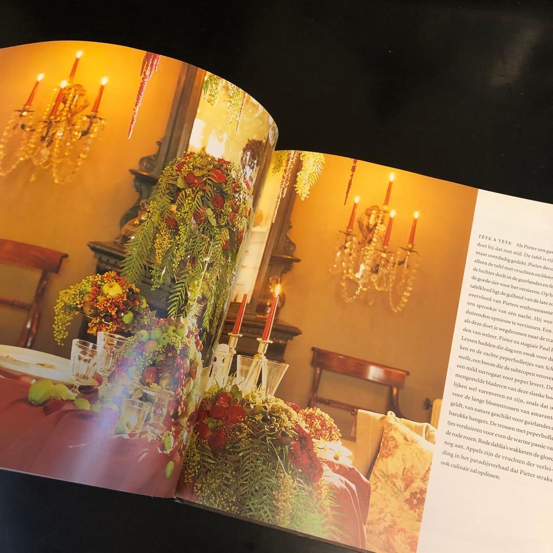 【洋書】PIETER PORTERS ブルーメンヴォールヘットインテリア