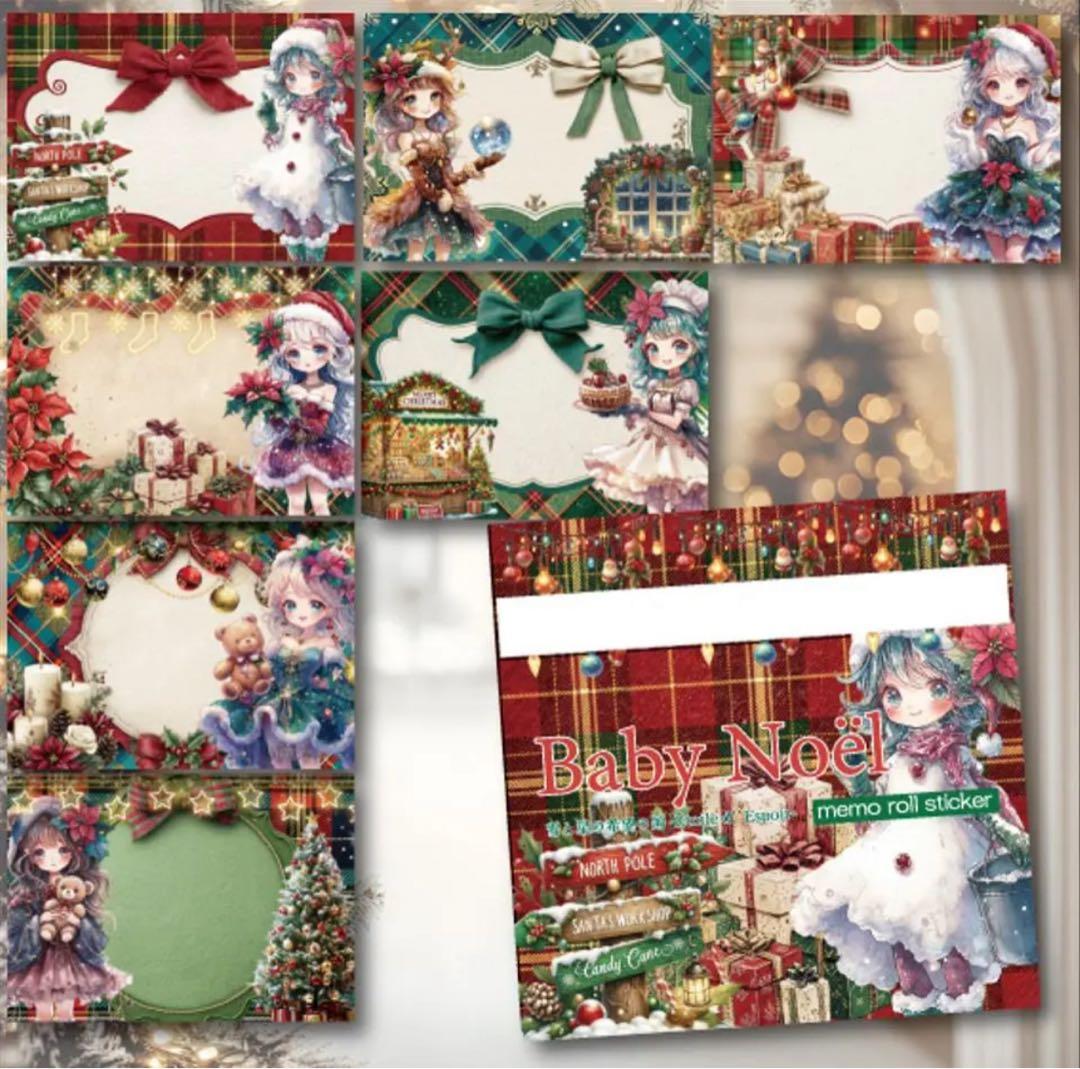 ayano様♡ありがとうございます♡