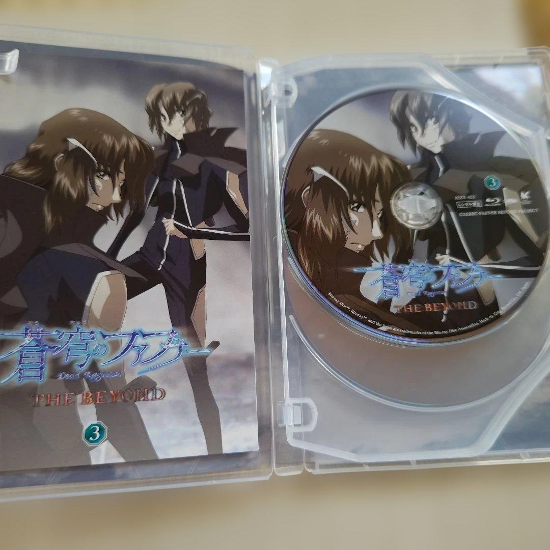 「蒼穹のファフナー／THE BEYOND １～４完結セット」