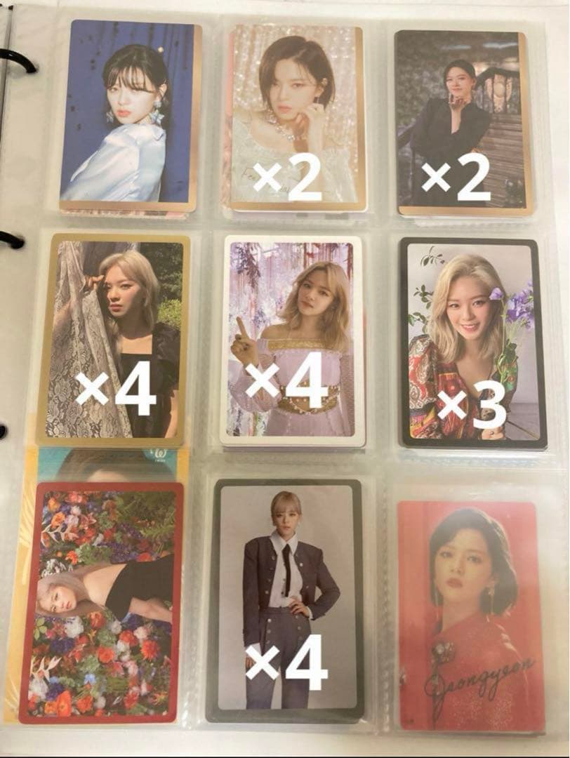 TWICE ジョンヨン トレカ