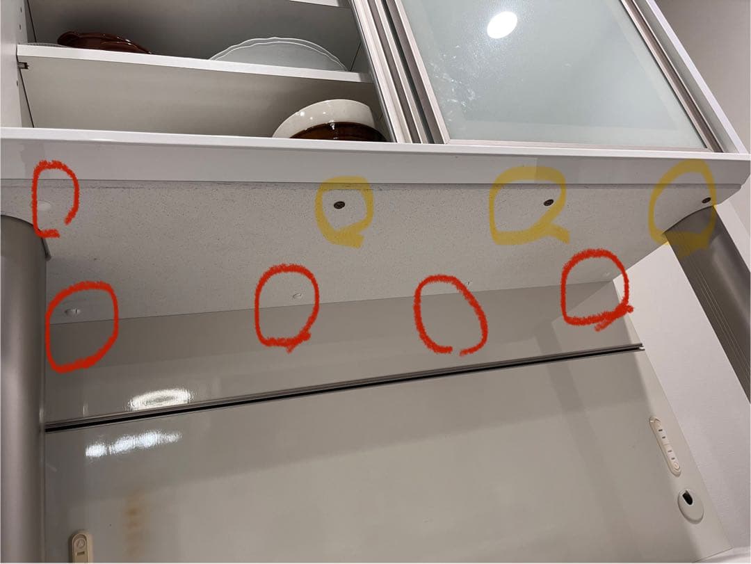 綾野製作所　食器棚　幅100cm ホワイト　ソフトクローズキッチンボード