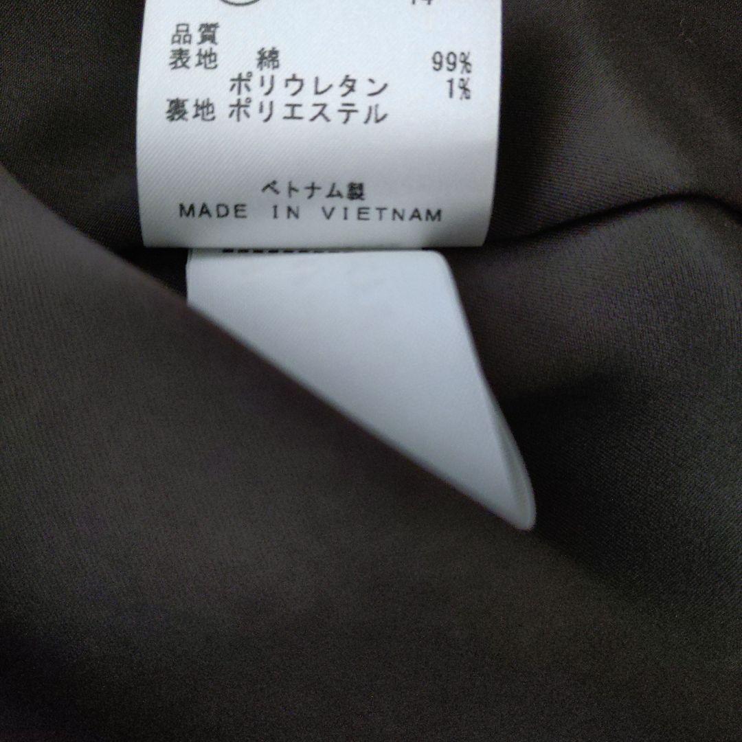 新品 23区 ダークブラウン ベルベット テーラードジャケット 別珍