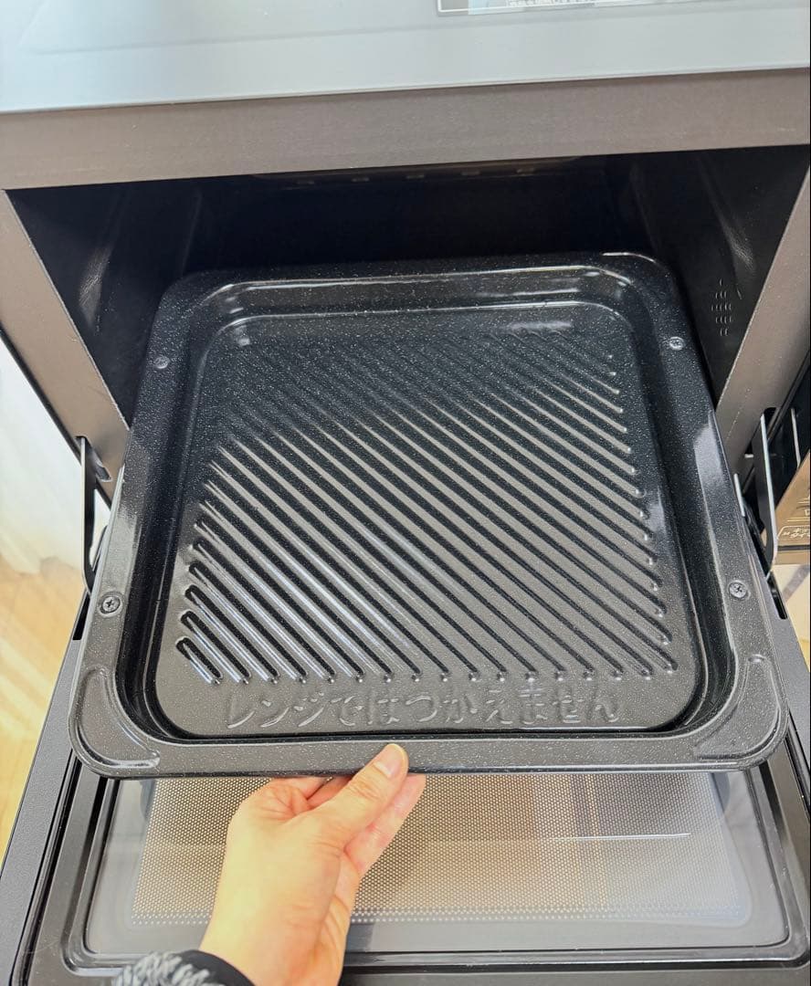 Panasonic オーブンレンジ NE-MS264-K