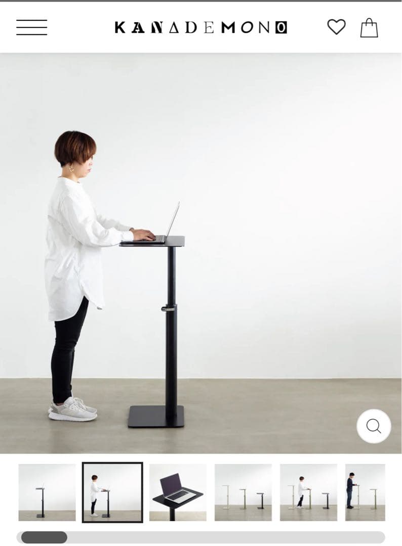 【カナデモノ】 Scandinavian Designサイドテーブル