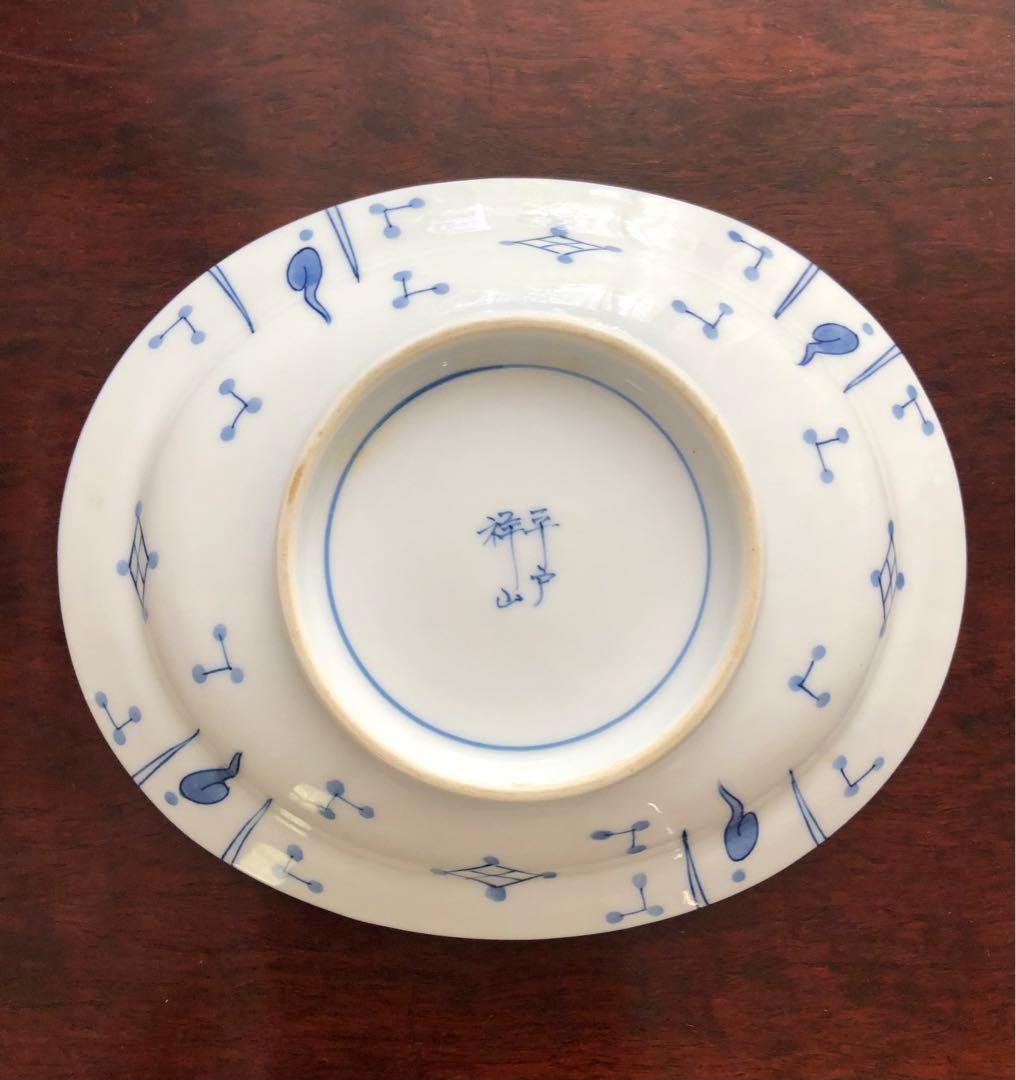 三川内焼　平戸祥山　手彩染付山水　舟に人物　5枚組