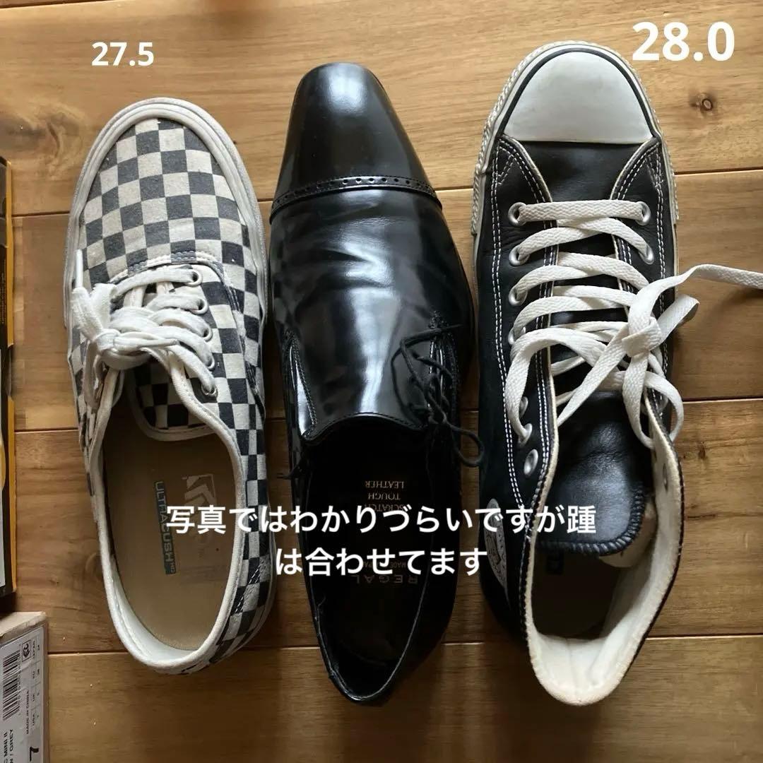 ブラックレザードレスシューズ27.5センチ相当