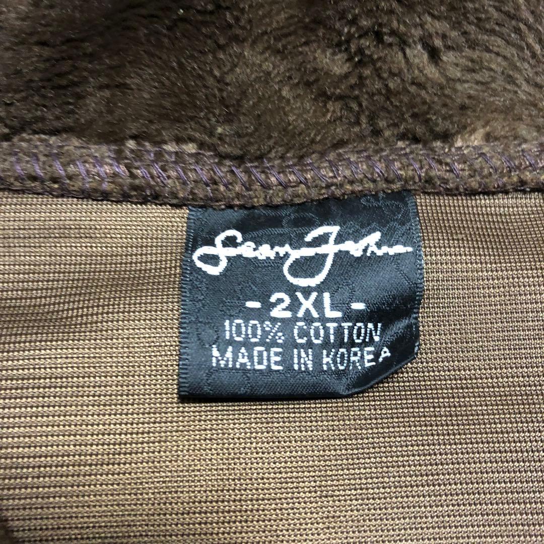 ショーンジョン　セットアップ　ベロア　ブラウン　2XL