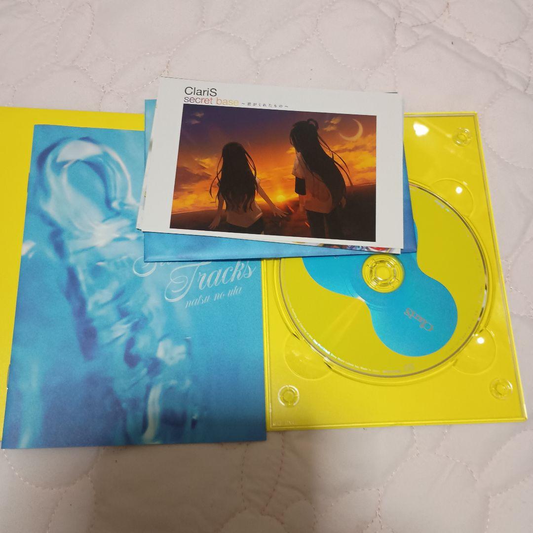 ClariS アルバム8枚セット