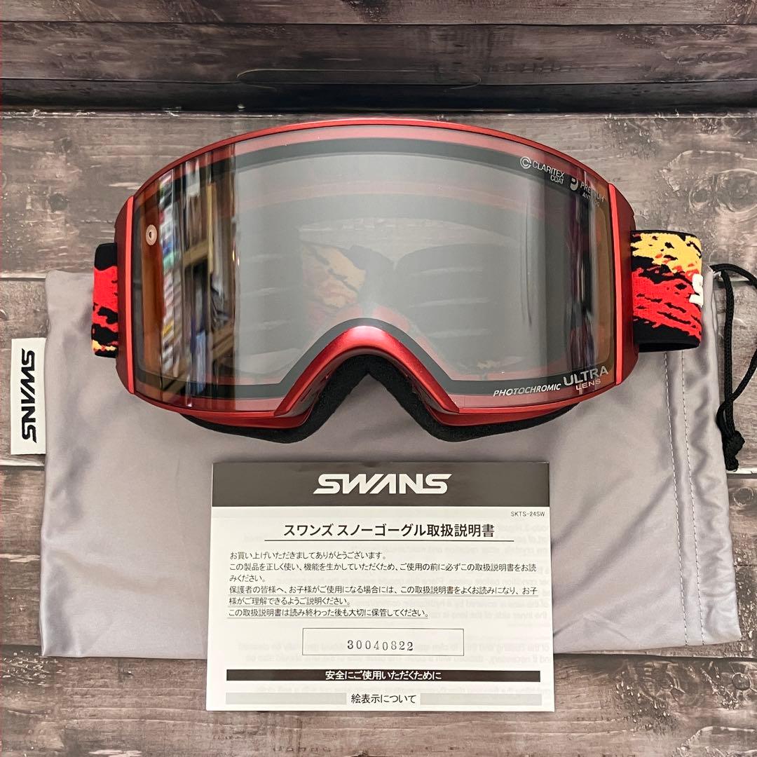 SWANS ゴーグル ラカン RA-MDH-CU-LG (R/GM) 24/25