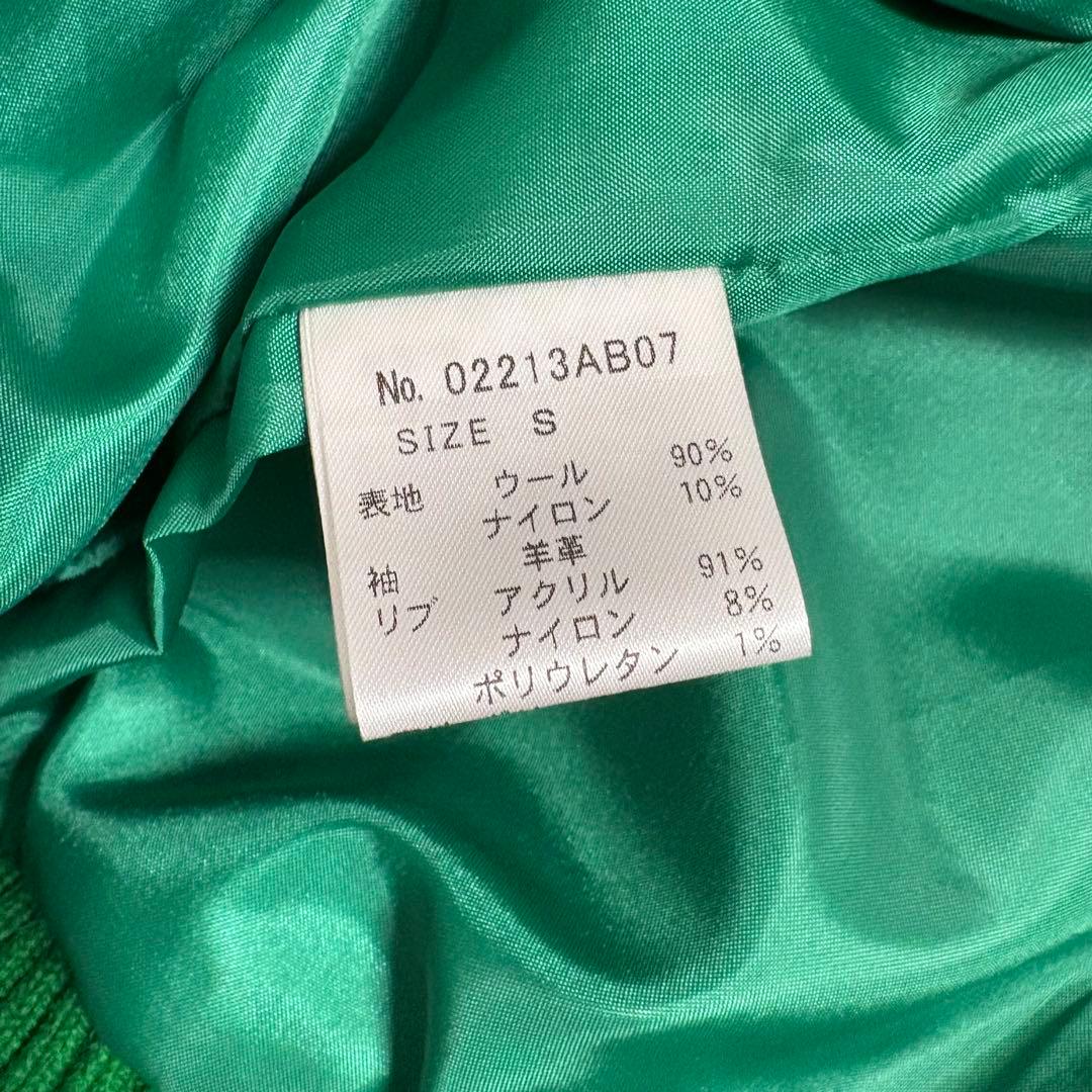 美品★ヒステリックグラマー⬛︎VIXEN GIRL刺繍 ヴァーシティジャケット⬛︎S