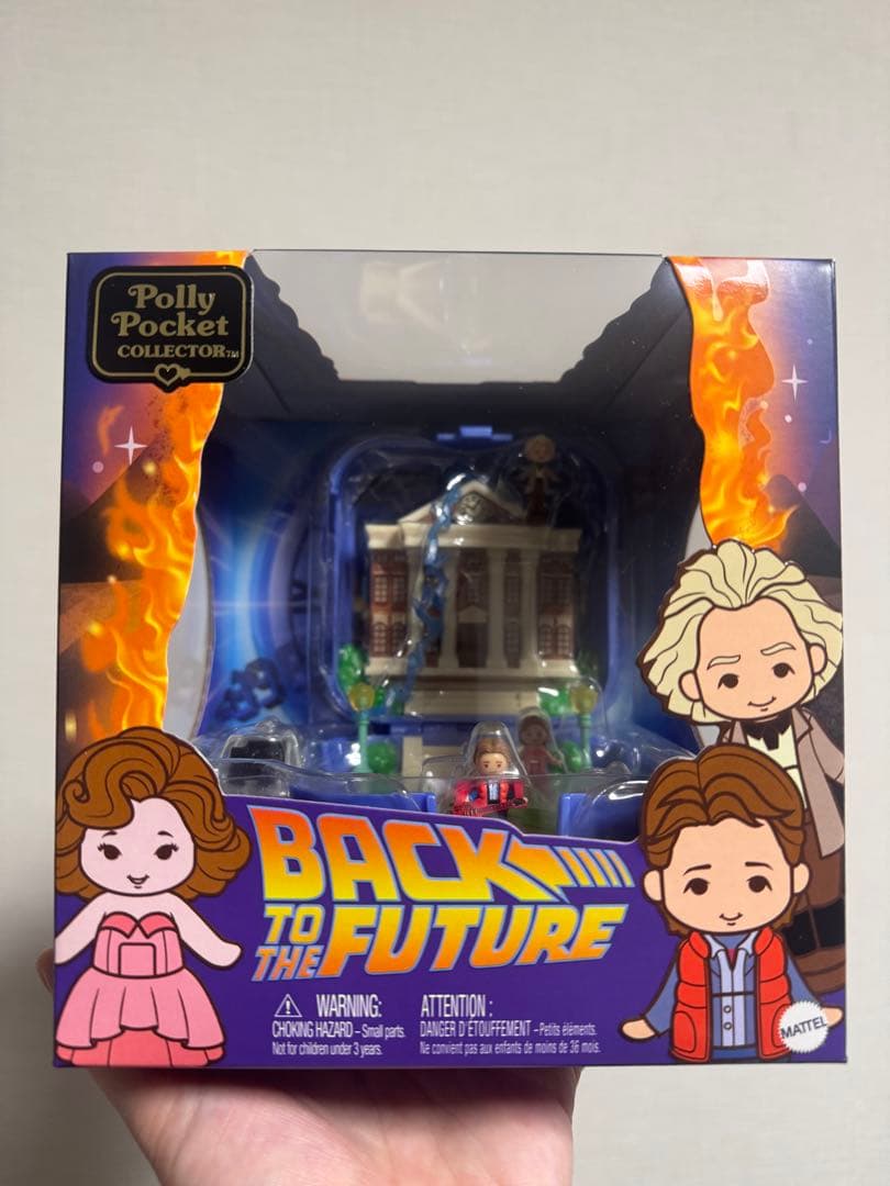 ★最安値★Polly Pocket Back to the Future